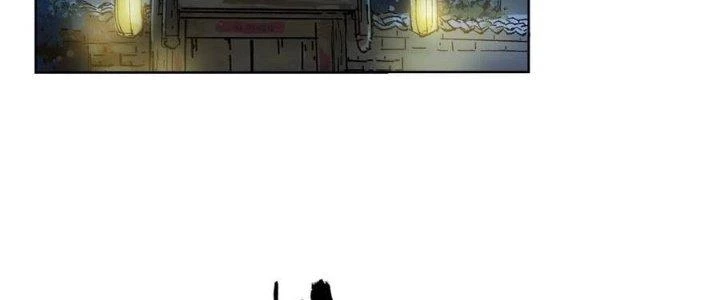 Bạch Cốt Đại Thánh Chapter 44 - 2
