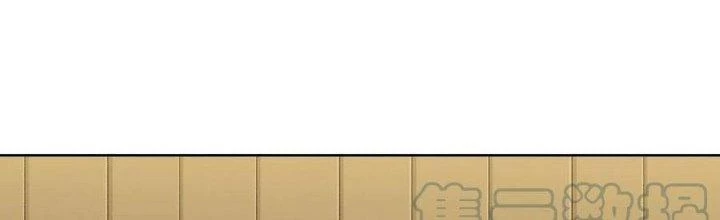 Bạch Cốt Đại Thánh Chapter 44 - 41