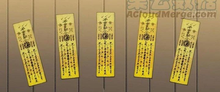 Bạch Cốt Đại Thánh Chapter 44 - 42