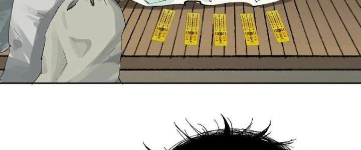 Bạch Cốt Đại Thánh Chapter 44 - 47
