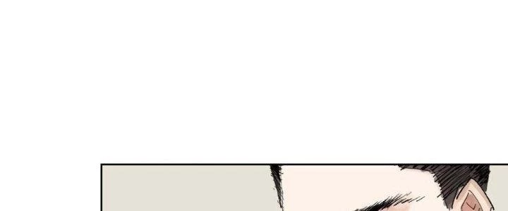 Bạch Cốt Đại Thánh Chapter 44 - 52