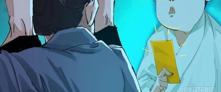 Bạch Cốt Đại Thánh Chapter 44 - 82