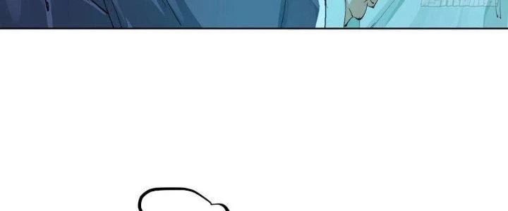 Bạch Cốt Đại Thánh Chapter 44 - 83