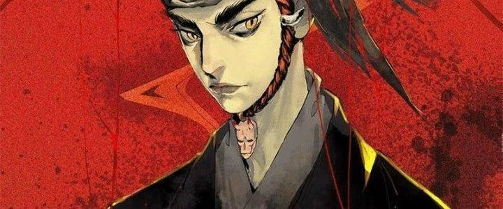 Bạch Cốt Đại Thánh Chapter 45 - 3