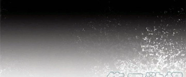 Bạch Cốt Đại Thánh Chapter 45 - 7