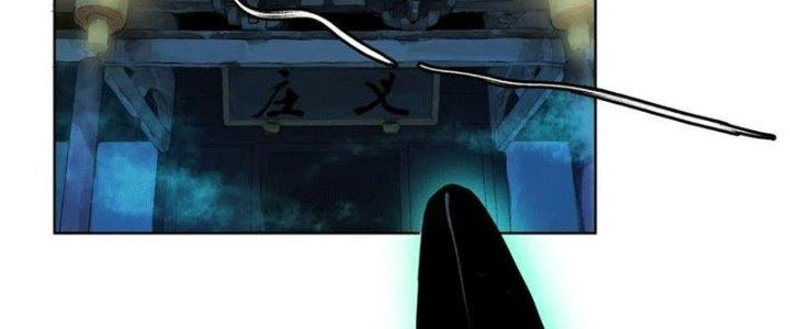 Bạch Cốt Đại Thánh Chapter 45 - 14