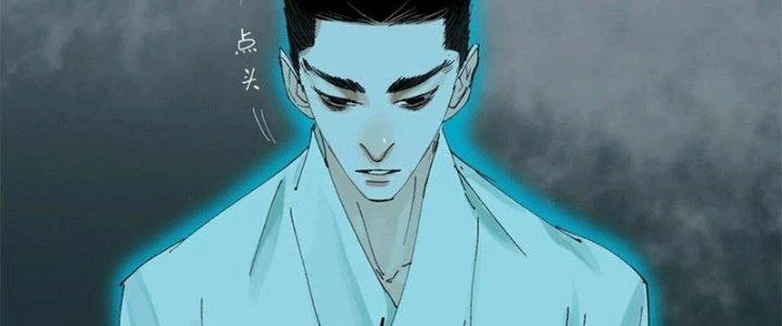 Bạch Cốt Đại Thánh Chapter 45 - 34