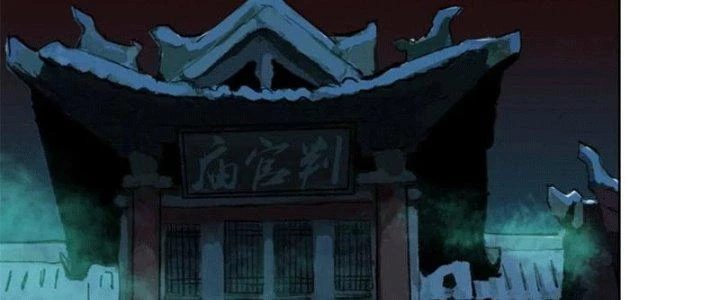 Bạch Cốt Đại Thánh Chapter 45 - 38