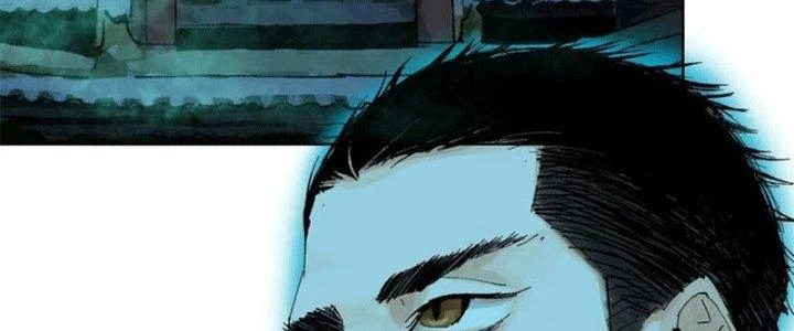 Bạch Cốt Đại Thánh Chapter 45 - 39