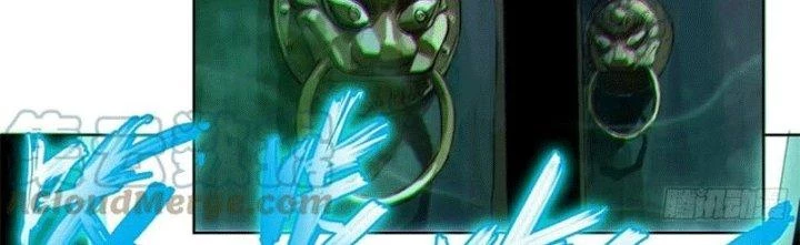 Bạch Cốt Đại Thánh Chapter 45 - 53