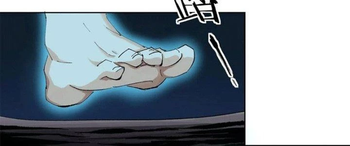 Bạch Cốt Đại Thánh Chapter 45 - 80