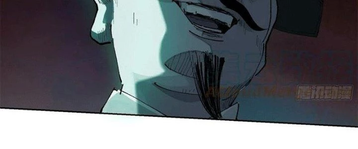 Bạch Cốt Đại Thánh Chapter 45 - 88