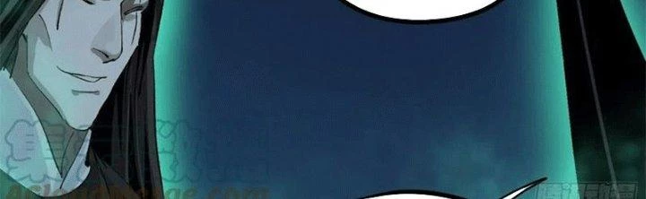 Bạch Cốt Đại Thánh Chapter 45 - 97