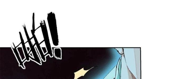 Bạch Cốt Đại Thánh Chapter 45 - 104