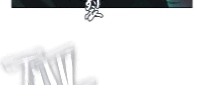 Bạch Cốt Đại Thánh Chapter 45 - 132