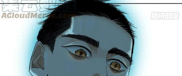 Bạch Cốt Đại Thánh Chapter 45 - 151