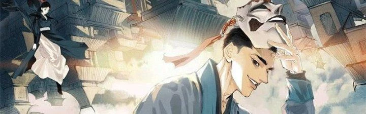 Bạch Cốt Đại Thánh Chapter 45 - 193