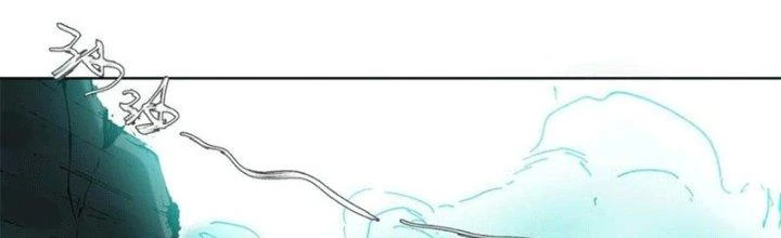 Bạch Cốt Đại Thánh Chapter 46 - 17