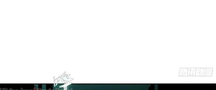 Bạch Cốt Đại Thánh Chapter 46 - 23