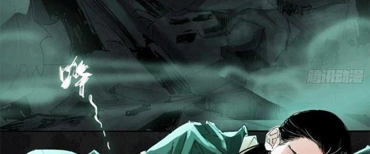 Bạch Cốt Đại Thánh Chapter 46 - 27