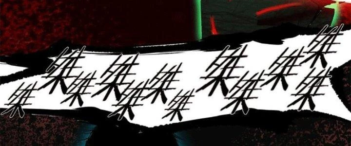 Bạch Cốt Đại Thánh Chapter 46 - 100