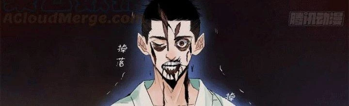 Bạch Cốt Đại Thánh Chapter 46 - 129
