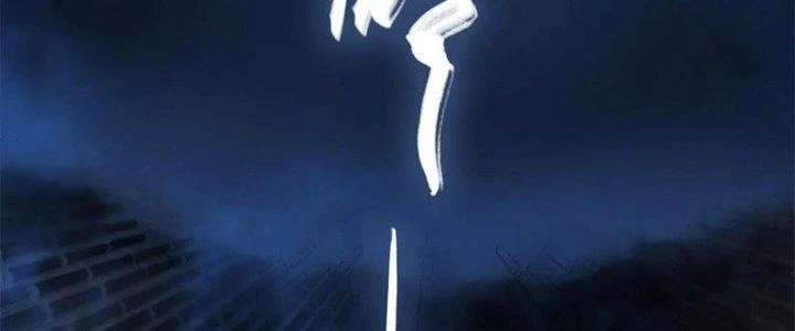 Bạch Cốt Đại Thánh Chapter 46 - 148