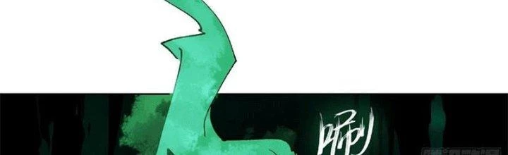 Bạch Cốt Đại Thánh Chapter 46 - 181