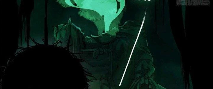 Bạch Cốt Đại Thánh Chapter 46 - 182
