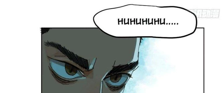 Bạch Cốt Đại Thánh Chapter 46 - 192