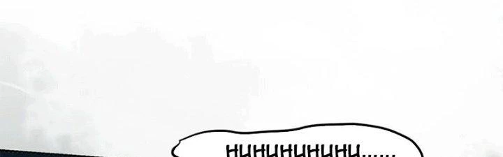 Bạch Cốt Đại Thánh Chapter 47 - 13