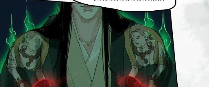 Bạch Cốt Đại Thánh Chapter 47 - 14