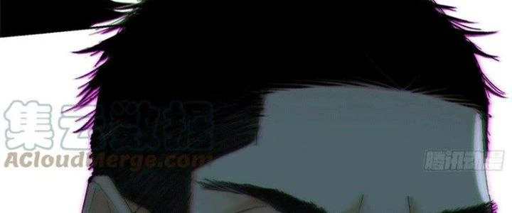 Bạch Cốt Đại Thánh Chapter 47 - 26