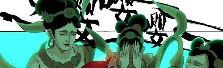 Bạch Cốt Đại Thánh Chapter 47 - 33