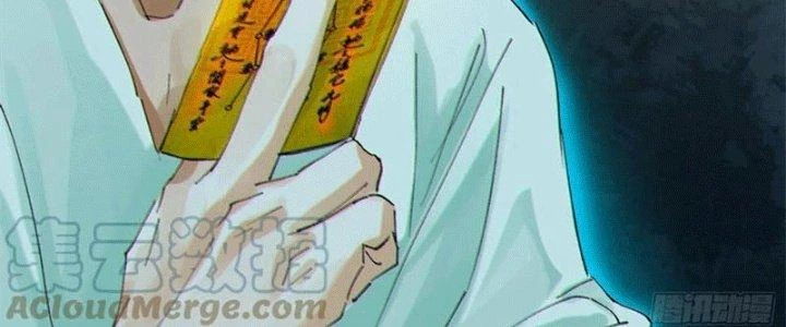 Bạch Cốt Đại Thánh Chapter 47 - 44