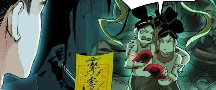 Bạch Cốt Đại Thánh Chapter 47 - 60