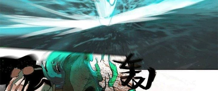 Bạch Cốt Đại Thánh Chapter 47 - 110