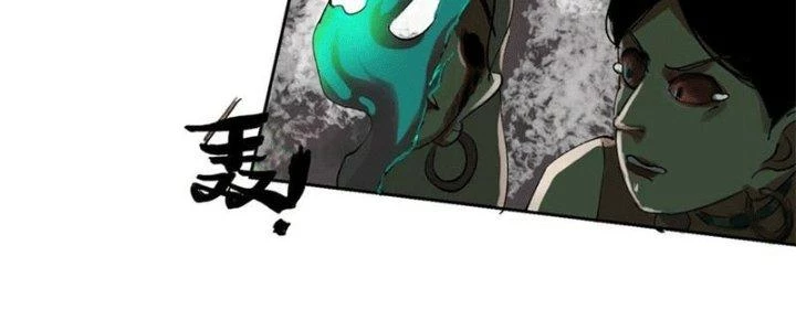 Bạch Cốt Đại Thánh Chapter 47 - 112