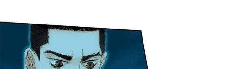 Bạch Cốt Đại Thánh Chapter 48 - 9