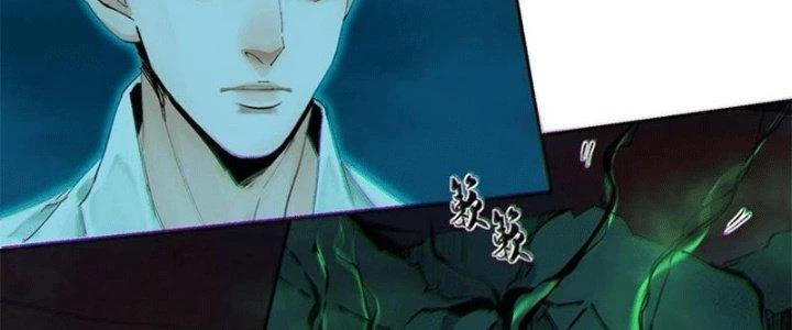 Bạch Cốt Đại Thánh Chapter 48 - 10