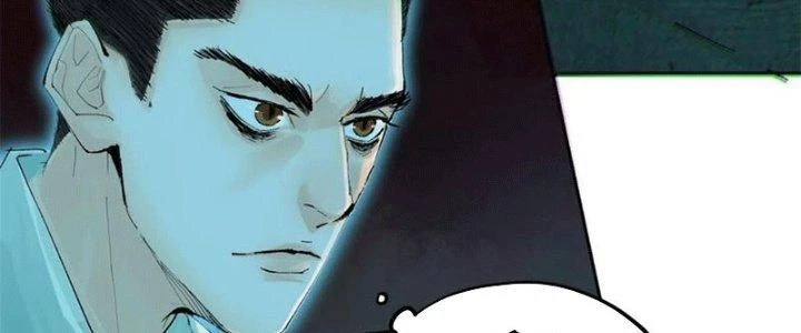 Bạch Cốt Đại Thánh Chapter 48 - 24