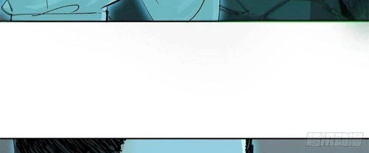 Bạch Cốt Đại Thánh Chapter 48 - 35