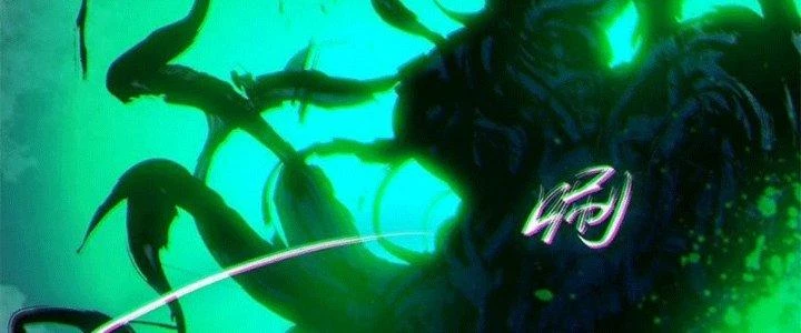 Bạch Cốt Đại Thánh Chapter 48 - 59