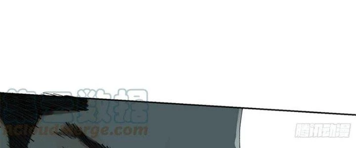Bạch Cốt Đại Thánh Chapter 48 - 80