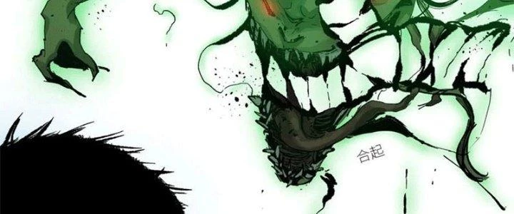 Bạch Cốt Đại Thánh Chapter 48 - 118