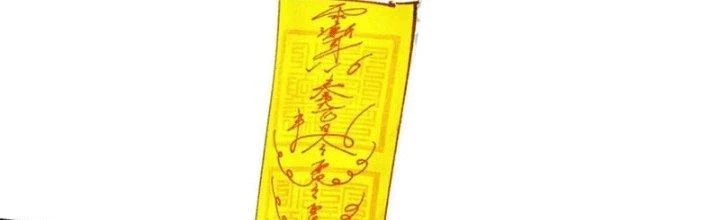 Bạch Cốt Đại Thánh Chapter 48 - 121