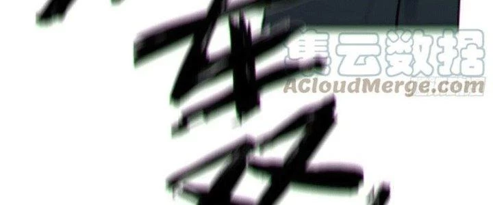 Bạch Cốt Đại Thánh Chapter 48 - 139