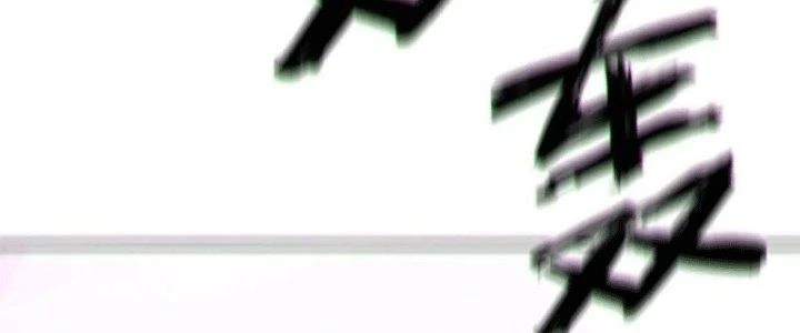 Bạch Cốt Đại Thánh Chapter 48 - 140