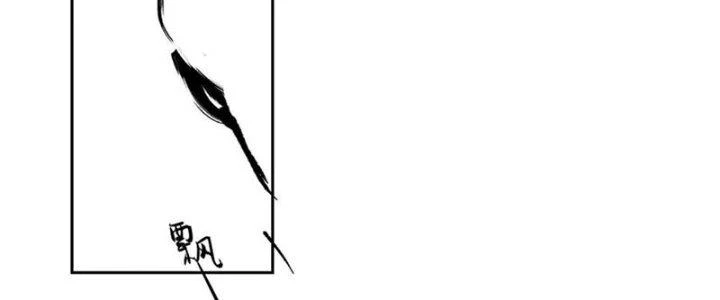 Bạch Cốt Đại Thánh Chapter 48 - 160