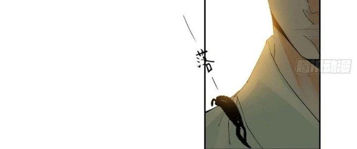 Bạch Cốt Đại Thánh Chapter 48 - 162